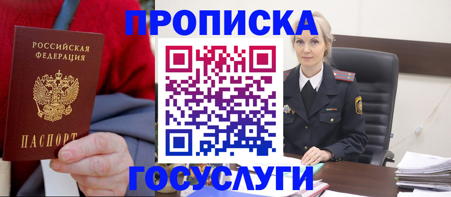 форма 3 в Дигоре